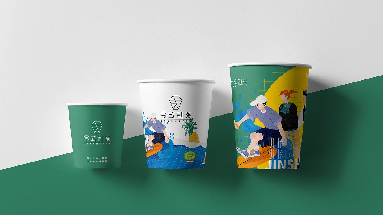 “今式制茶”今日喝今式，今式制好茶（图ZMjQwNTk1MTA0） - 品牌 - 站酷设计师鲍佳骐原创素材 - 站酷ZCOOL