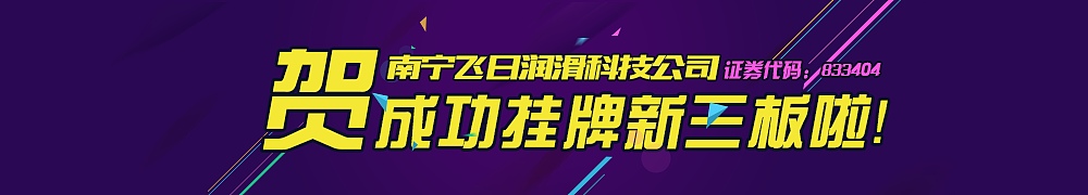 几张带有效果的banner（图ZMzQxNTkxMDg=） - 运营设计 - 站酷设计师蒲公英x9原创素材 - 站酷ZCOOL