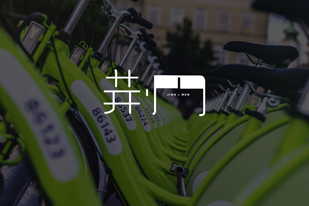 字体设计（图ZNTUwODgwNzI=） - 字体/字形 - 站酷设计师滴滴的梦游鱼原创素材 - 站酷ZCOOL