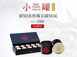 随意看