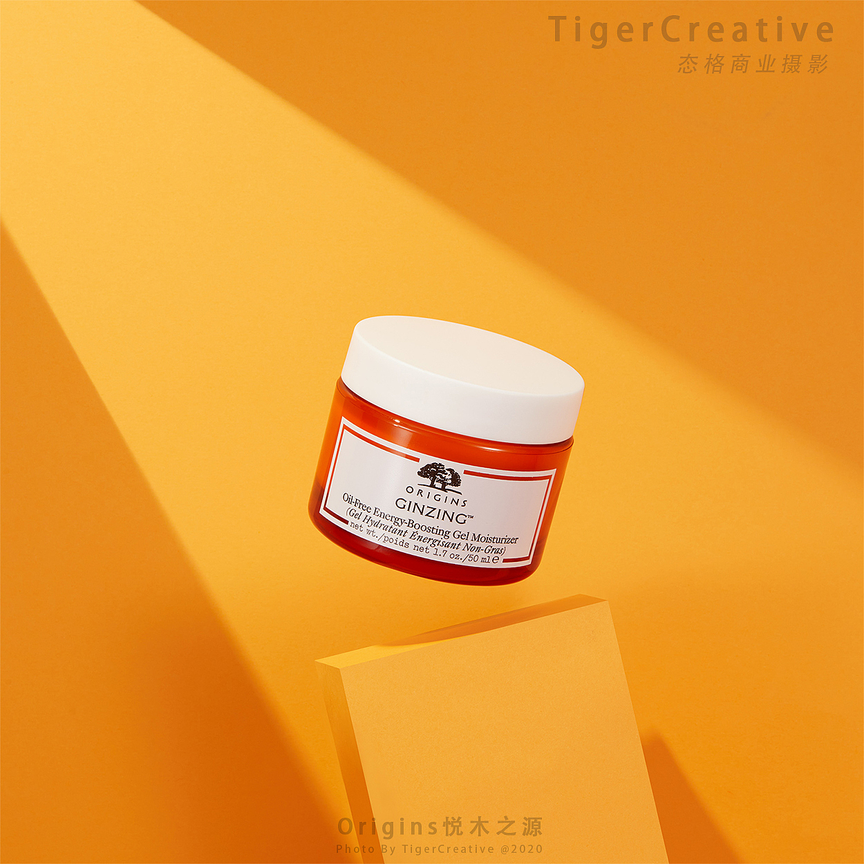 悦木之源系列产品拍摄 | 商业摄影 by TigerCreative（图ZMjMyMzM0Nzk2） - 产品摄影 - 站酷设计师_TigerCreative_原创素材 - 站酷ZCOOL