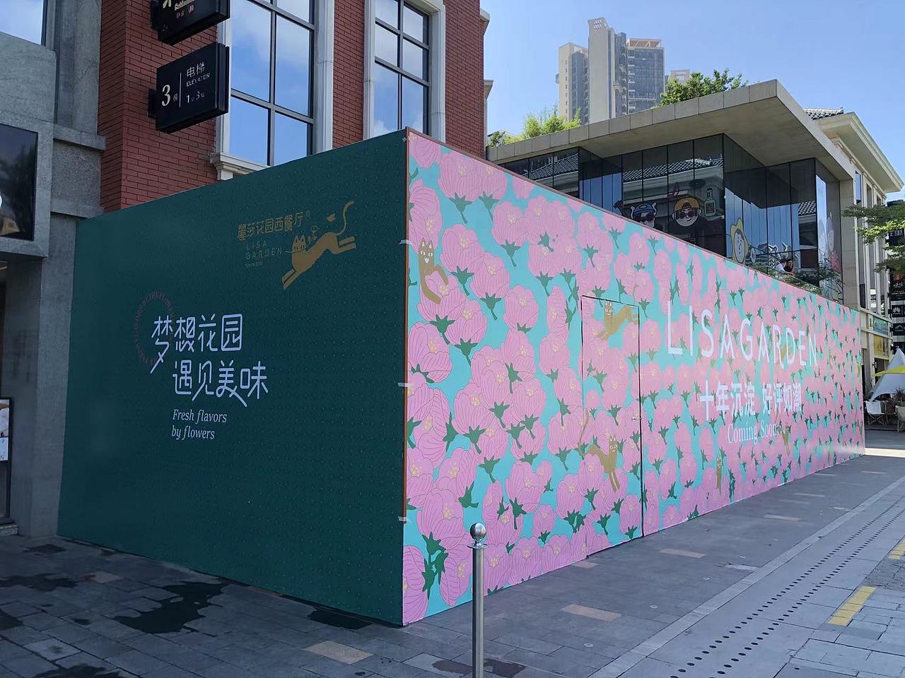 VI设计 LOGO 西餐厅VI设计 西餐厅LOGO 轻食VI设计 VI