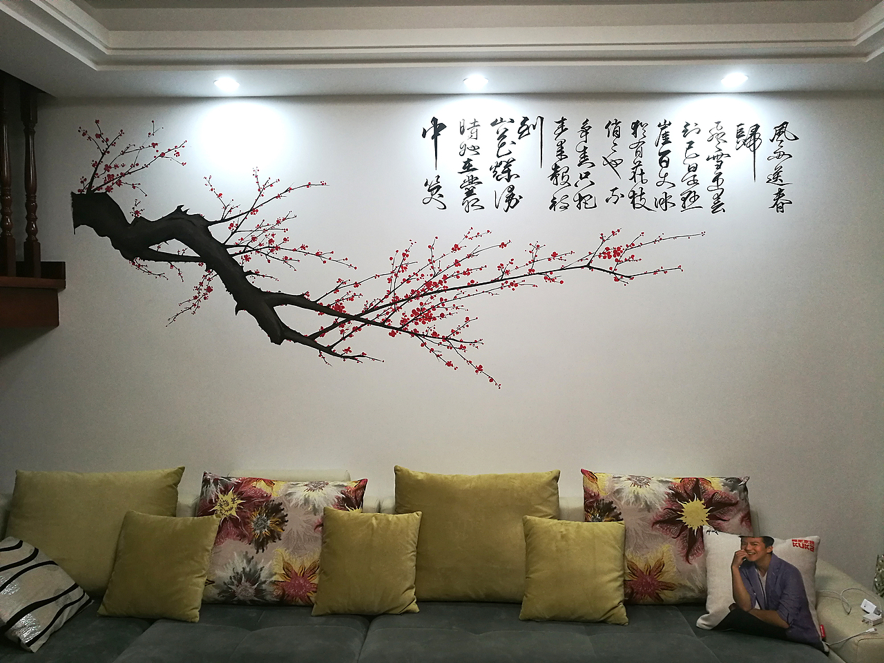 墙绘作品（图ZNzM3NDUyNzI=） - 新锐潮流插画 - 站酷设计师乌骓马原创素材 - 站酷ZCOOL