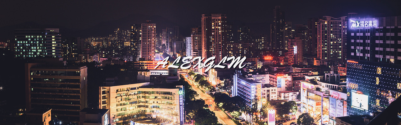 珠海爬楼-年末记录