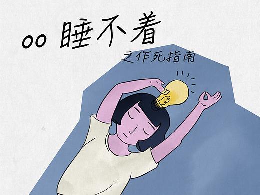 故事绘本（个人主页-ZMjY3NTU0NTY=） - 绘本 - 站酷设计师辛小喵原创素材 - 站酷ZCOOL