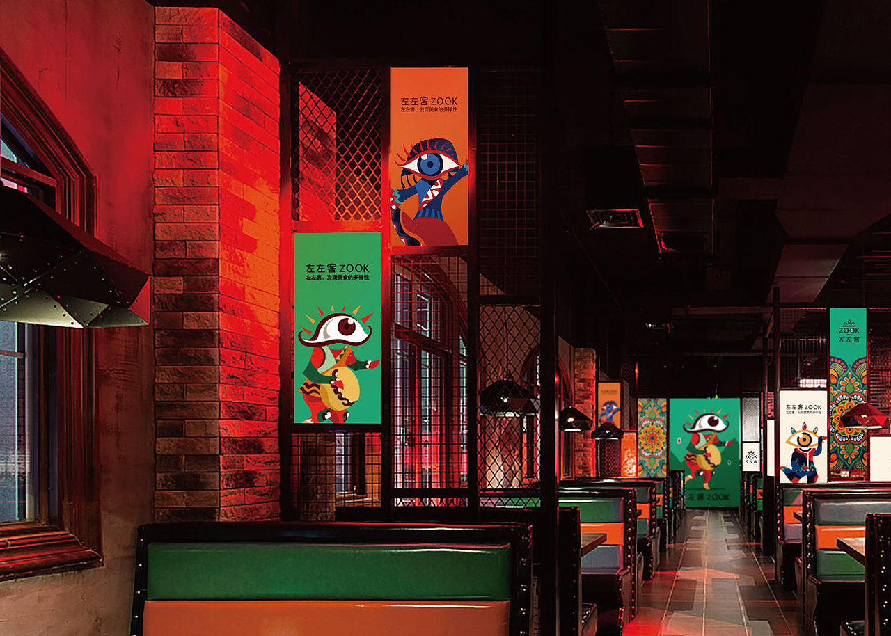 VI设计（图ZMTI0Mzc5NDQ0） - 品牌 - 站酷设计师zpping123原创素材 - 站酷ZCOOL