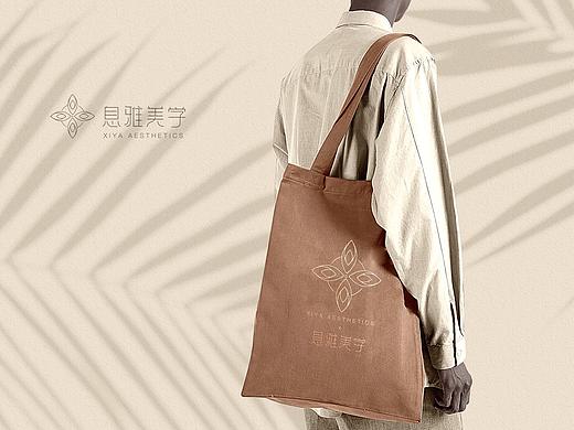 息雅美学品牌提案