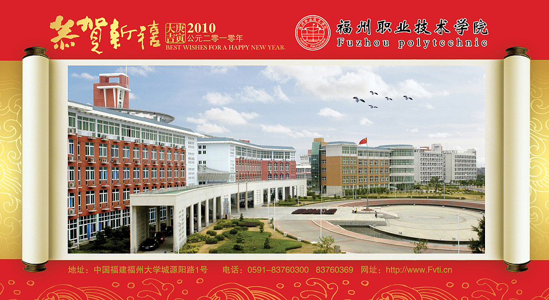 广告设计与制作（图ZMTgyODk4MDQ=） - 其他平面 - 站酷设计师乐途设计原创素材 - 站酷ZCOOL