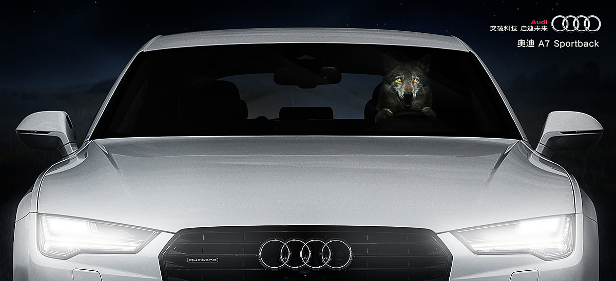A7 Sportback 黑暗中的千里眼（图ZNjE5MDczNTI=） - 海报 - 站酷设计师wwweifeng原创素材 - 站酷ZCOOL