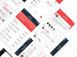 快递寄送-安徽客户