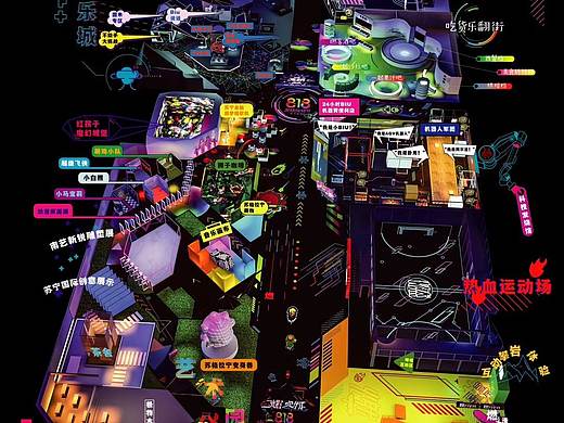 2018 苏宁易购 苏宁燃客城