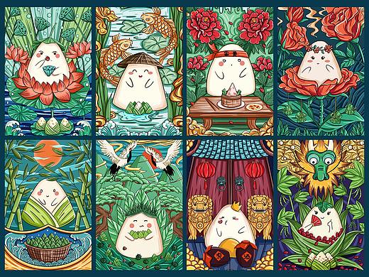 端午节八种粽子口味国潮风插画