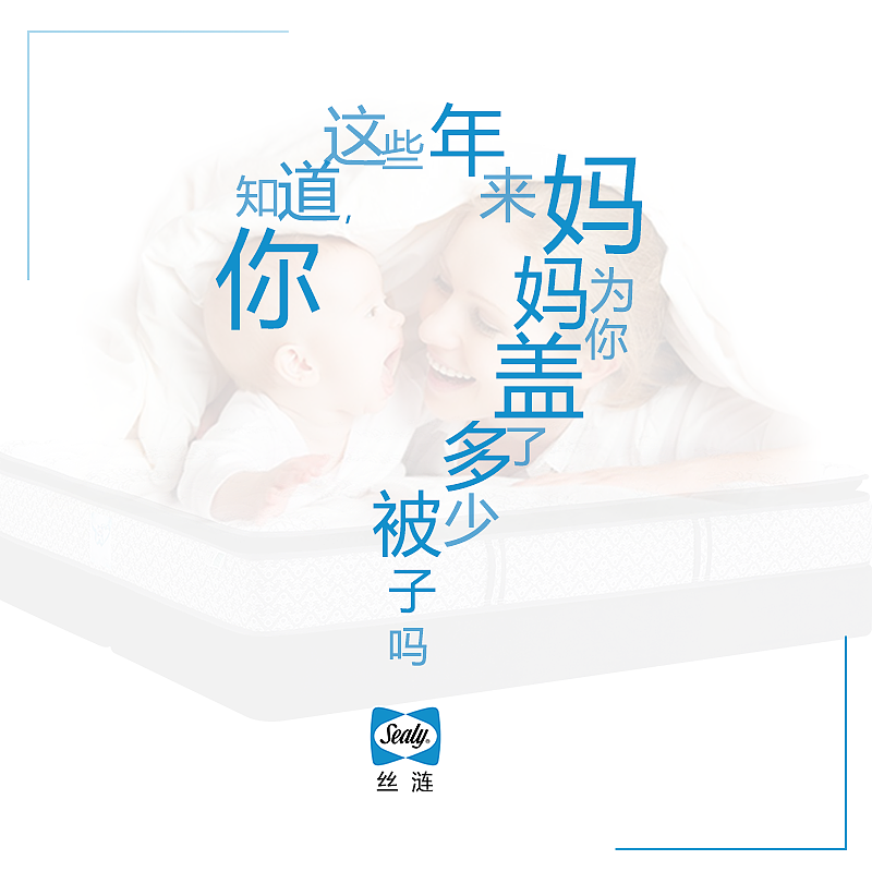 感恩节（图ZOTQzNjQxOTI=） - 海报 - 站酷设计师丫头DR原创素材 - 站酷ZCOOL