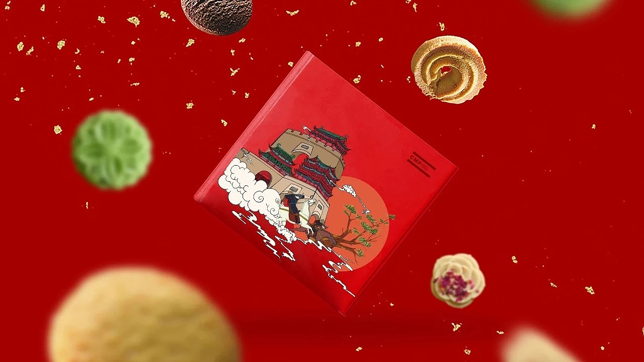城市文创设计（图ZMTk1NzA3NjA0） - 品牌 - 站酷设计师杨林的创意邦原创素材 - 站酷ZCOOL