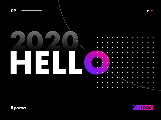 CP作品合集·2020