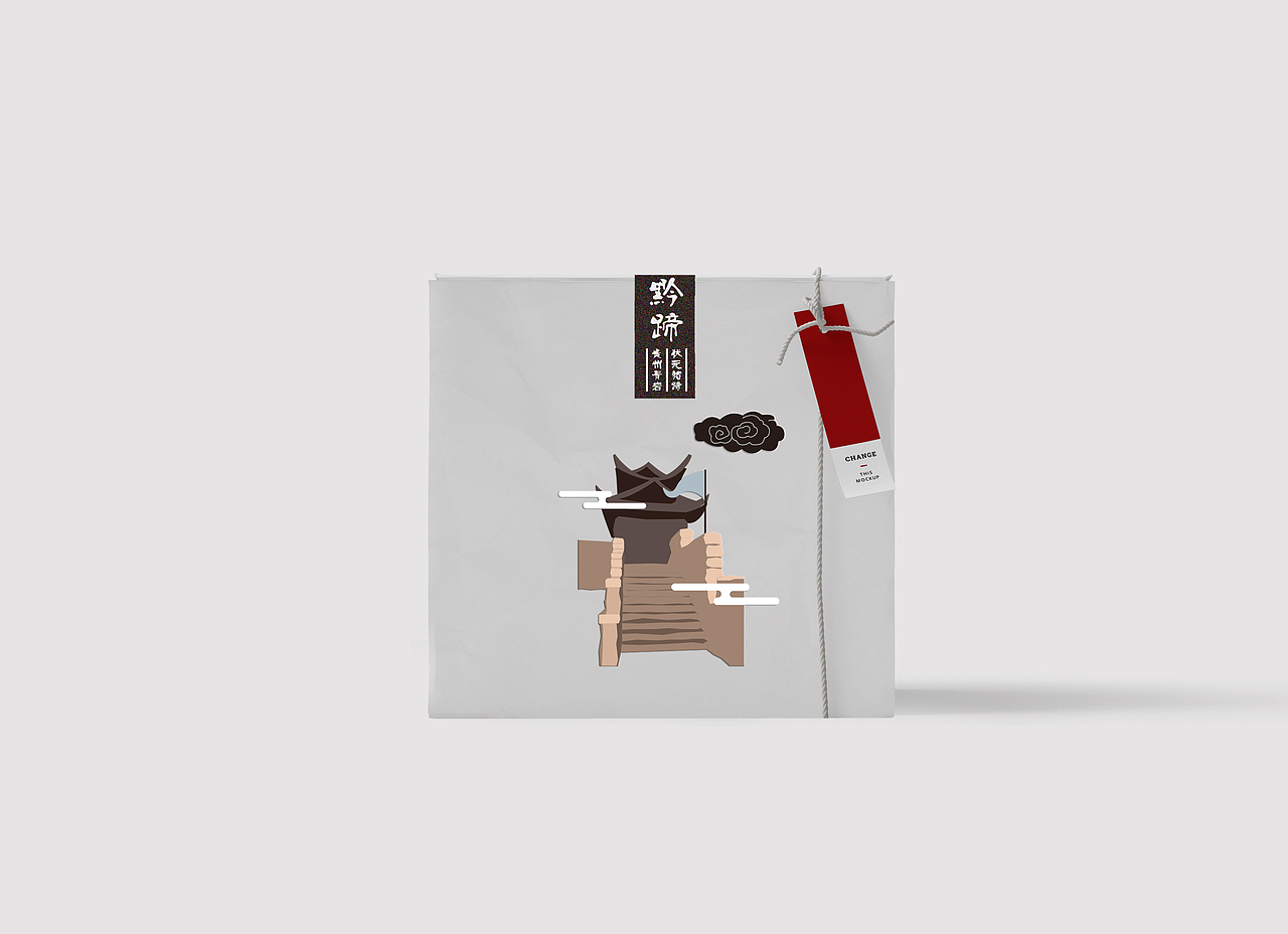 《黔蹄》--猪蹄包装设计