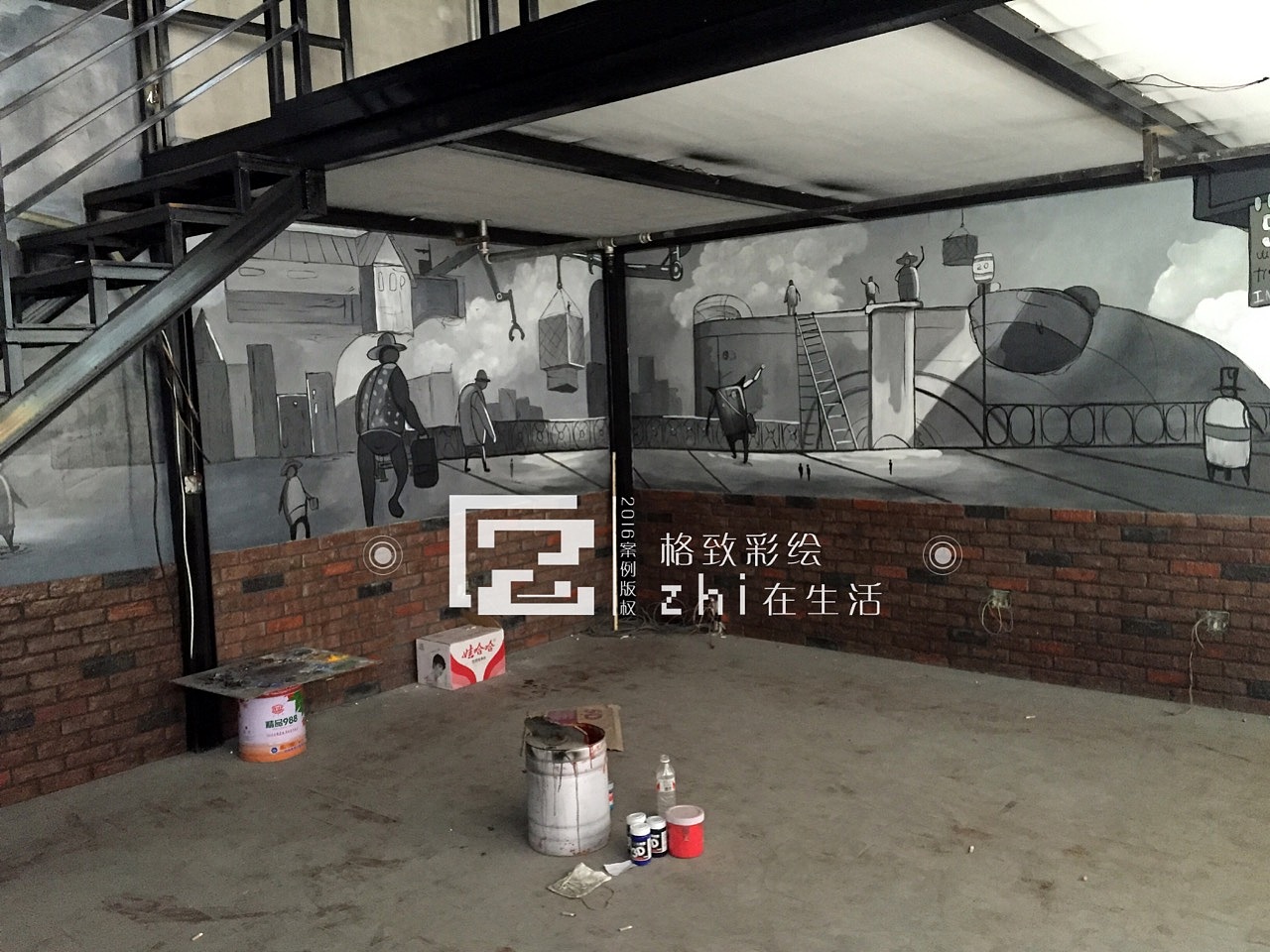 大型网咖个性壁画,墙绘