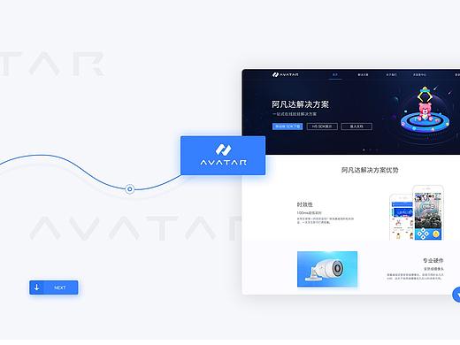 数据展示类官网（个人主页-ZMzA4Njk4NzI=） - 企业官网 - 站酷设计师huhuhugo原创素材 - 站酷ZCOOL