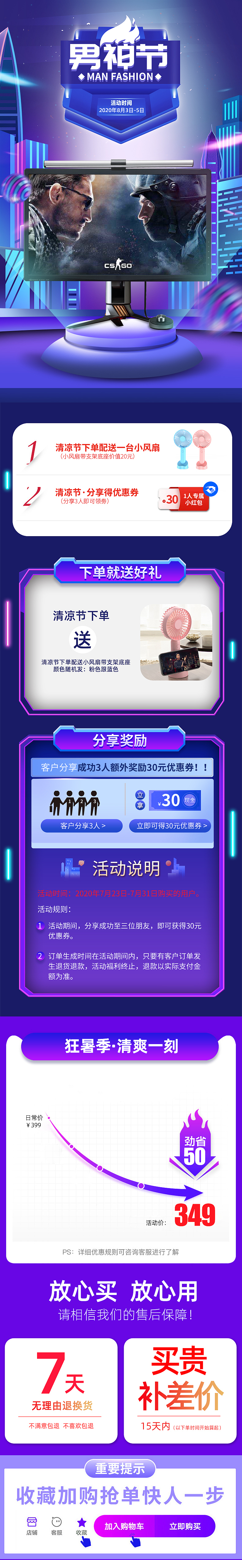 2020-2022作品集(五)