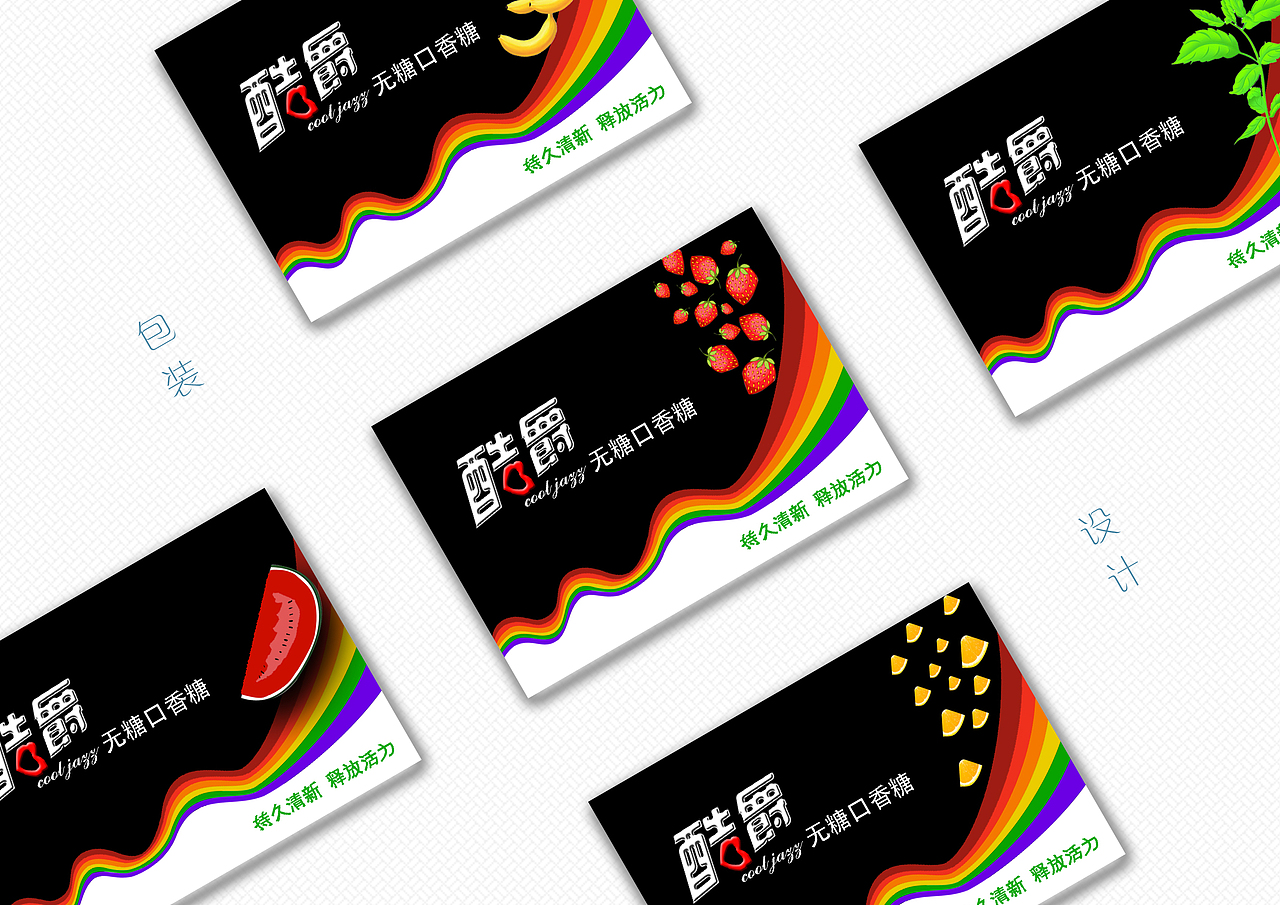 个人作品集（图ZNjQ4Njc2ODQ=） - 其他平面 - 站酷设计师BOOOOOND原创素材 - 站酷ZCOOL