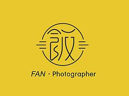 遇见logo