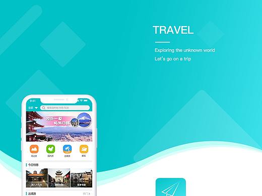 APP排版（个人主页-ZMzcxMDM5MDQ=） - APP界面 - 站酷设计师粉色信号原创素材 - 站酷ZCOOL