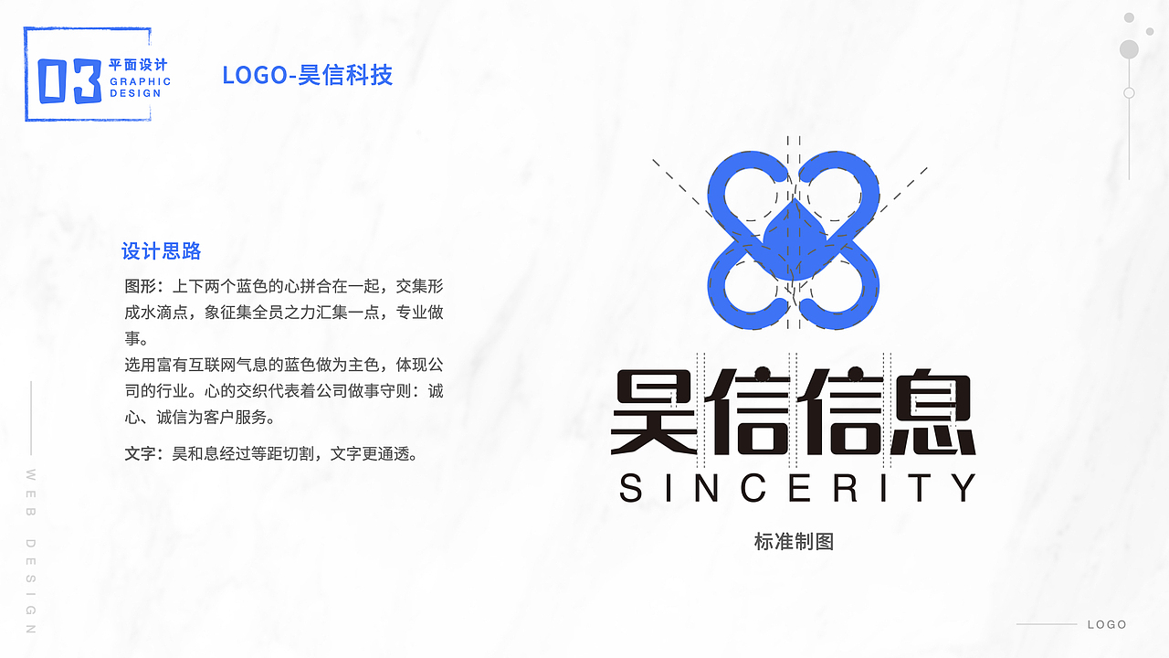 2018-2020年作品集（图ZMjQwNjI2MjQ0） - APP界面 - 站酷设计师佛系养生原创素材 - 站酷ZCOOL