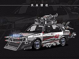 端午小插画ATTEMPT