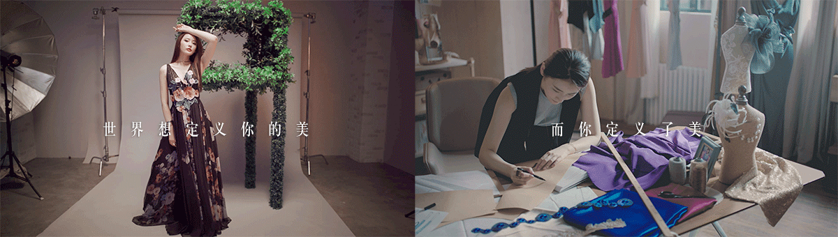 She's Mercedes TVC & Cinemagraphs（图ZODQ1NDk3MzI=） - 短片 - 站酷设计师游雅茹KimYu原创素材 - 站酷ZCOOL