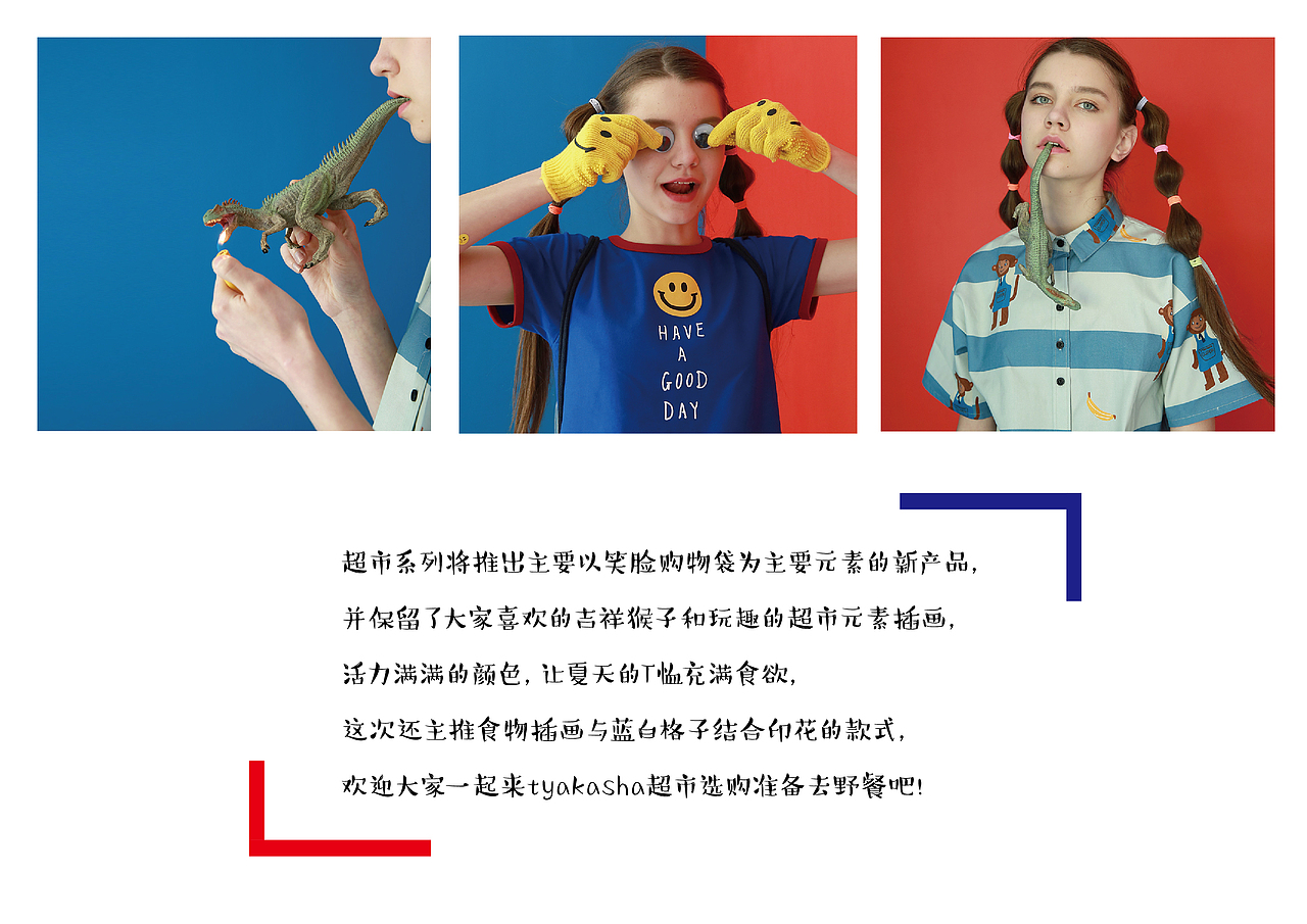 图册排版（图ZMTExMDQ2ODU2） - 书籍/画册 - 站酷设计师木子赛君君原创素材 - 站酷ZCOOL