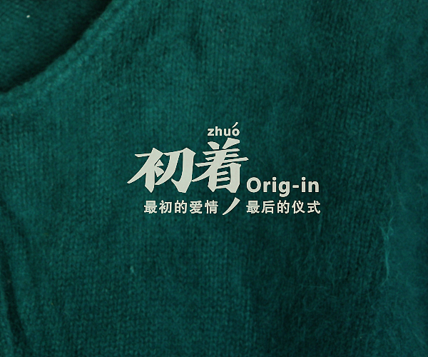 2008-2012 LOGO 合集（图ZMTM3MjgwMjg=） - Logo - 站酷设计师mataotao原创素材 - 站酷ZCOOL