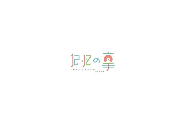 字体设计（图ZNjAzNzM4NTY=） - 字体/字形 - 站酷设计师探先生字体设计原创素材 - 站酷ZCOOL