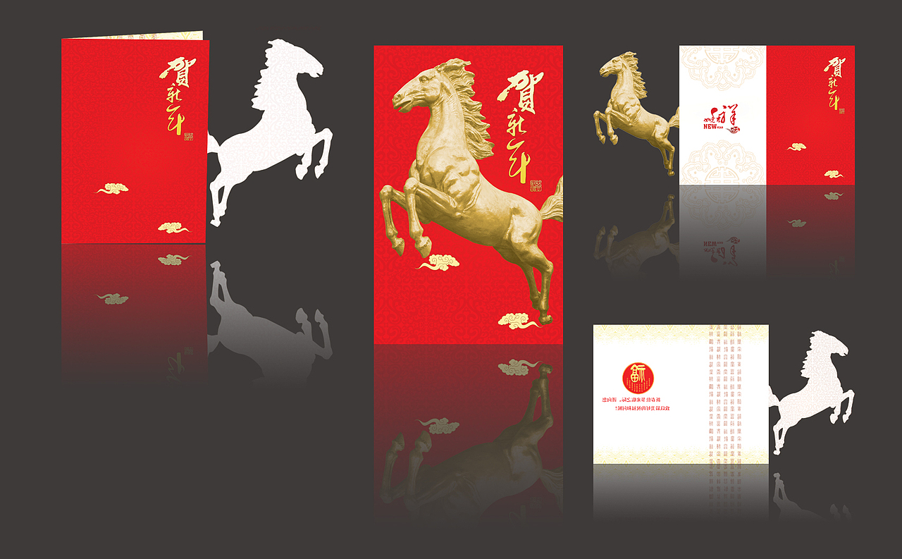 画册 / 日历（图ZNzQyMDMxOTY=） - 书籍/画册 - 站酷设计师苑瑞环原创素材 - 站酷ZCOOL