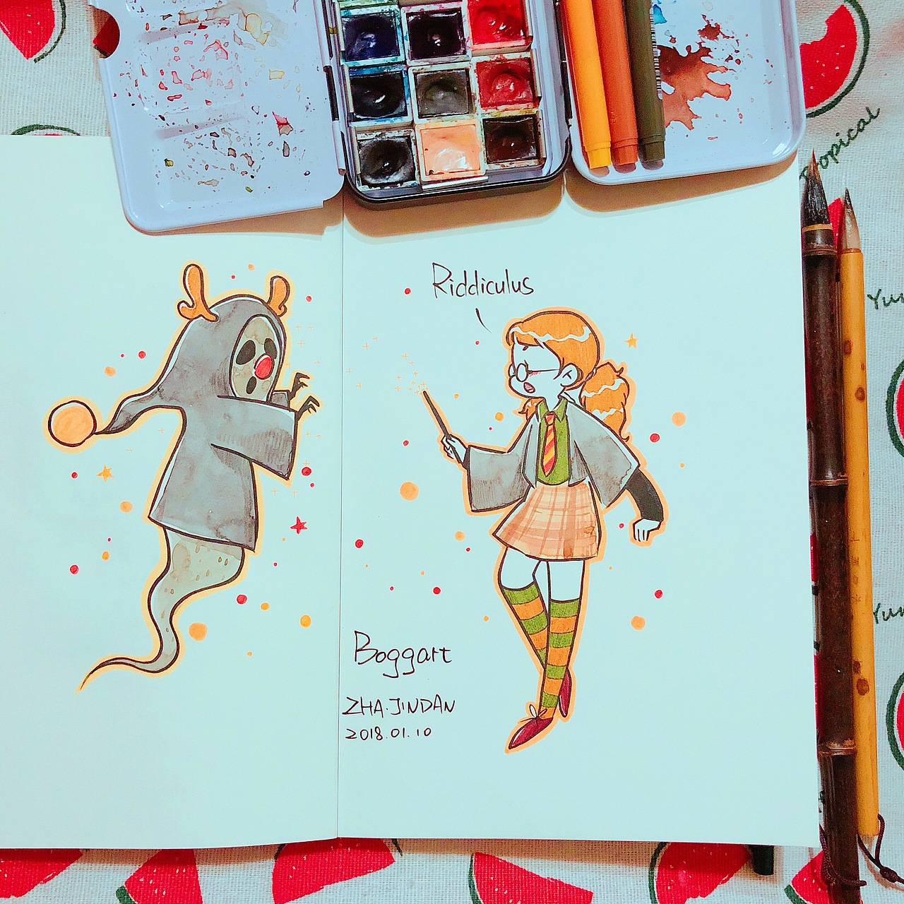 魔法世界走一波