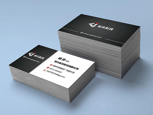 名片（個人主頁-ZMzM0MzcxNjQ=） - 其他平面 - 站酷設(shè)計(jì)師白云賢生原創(chuàng)素材 - 站酷ZCOOL