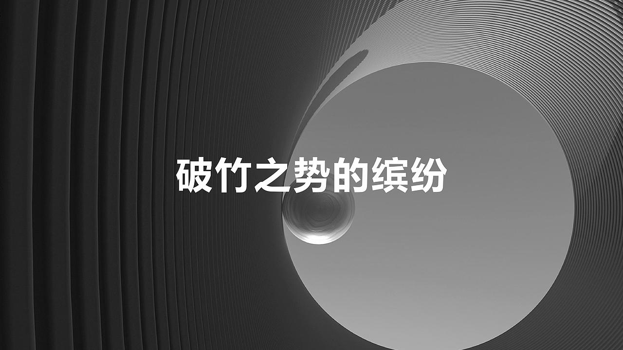 遵如集团（图ZMTY5MzQ3OTc2） - 品牌 - 站酷设计师良工组原创素材 - 站酷ZCOOL