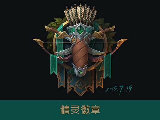 精灵徽记