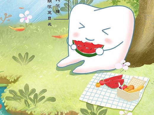 节日节气海报
