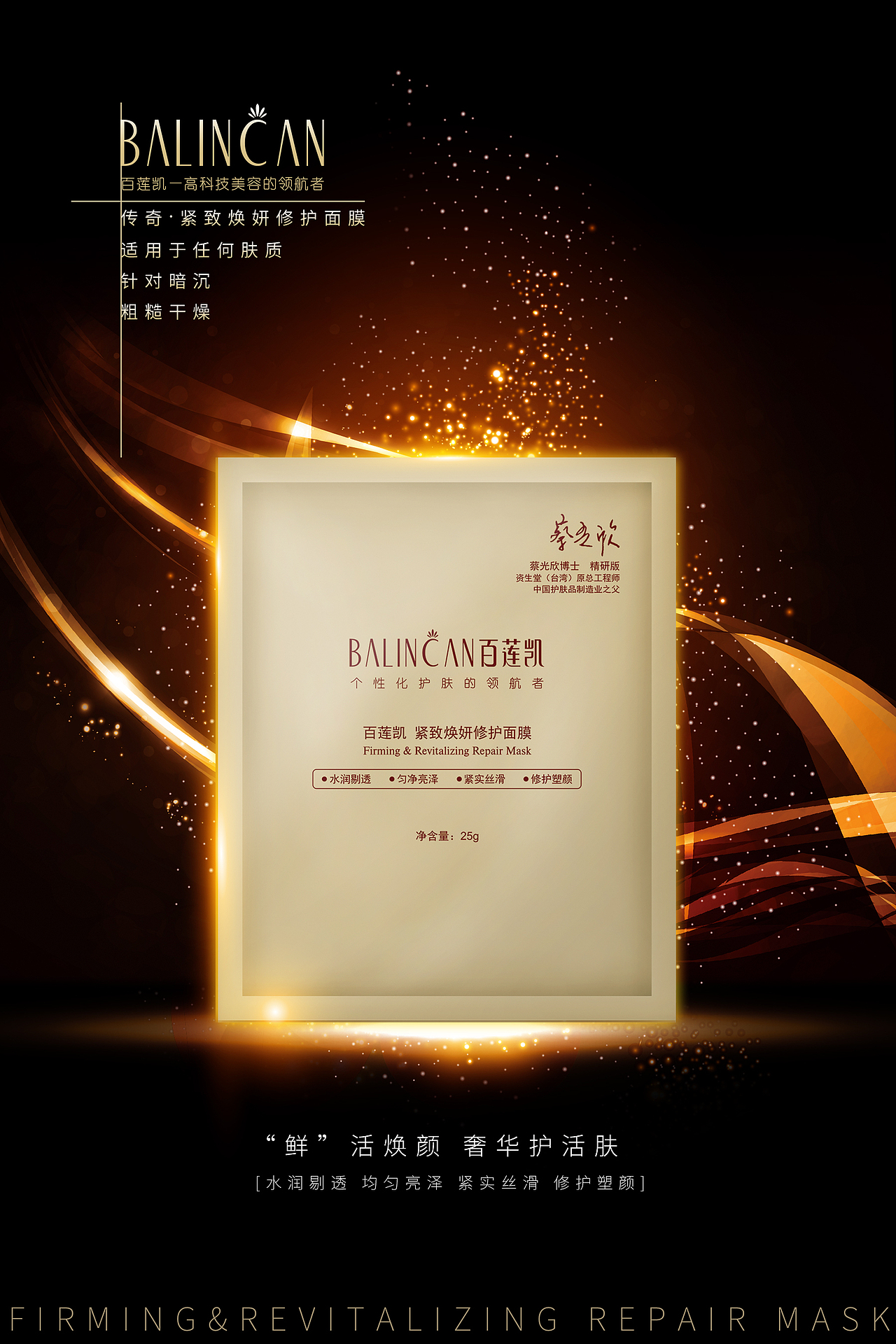 产品（图ZNzM1MjkwMTY=） - 运营设计 - 站酷设计师Taller吴彦灼原创素材 - 站酷ZCOOL