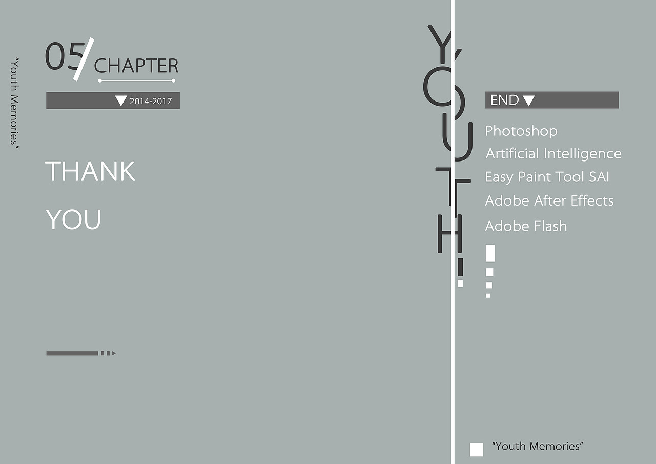 在校期间2014-2017,个人作品集