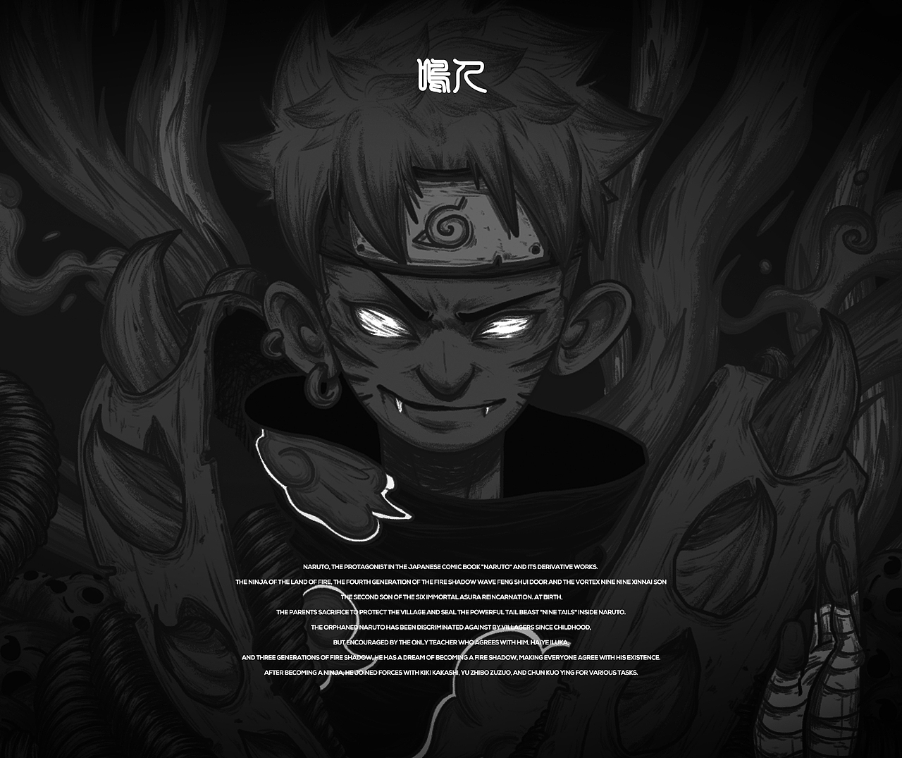 LINLIN DESIGN-Black naruto（图ZMTI5NDU1MzI4） - 商业插画 - 站酷设计师柴霖霖原创素材 - 站酷ZCOOL