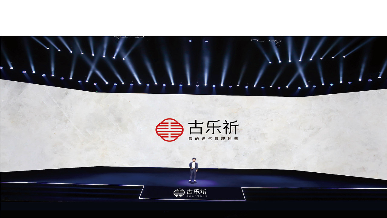 古乐祈LOGO设计（珠宝logo设计）（图ZMjY0OTYwNzk2） - Logo - 站酷设计师安海兵原创素材 - 站酷ZCOOL