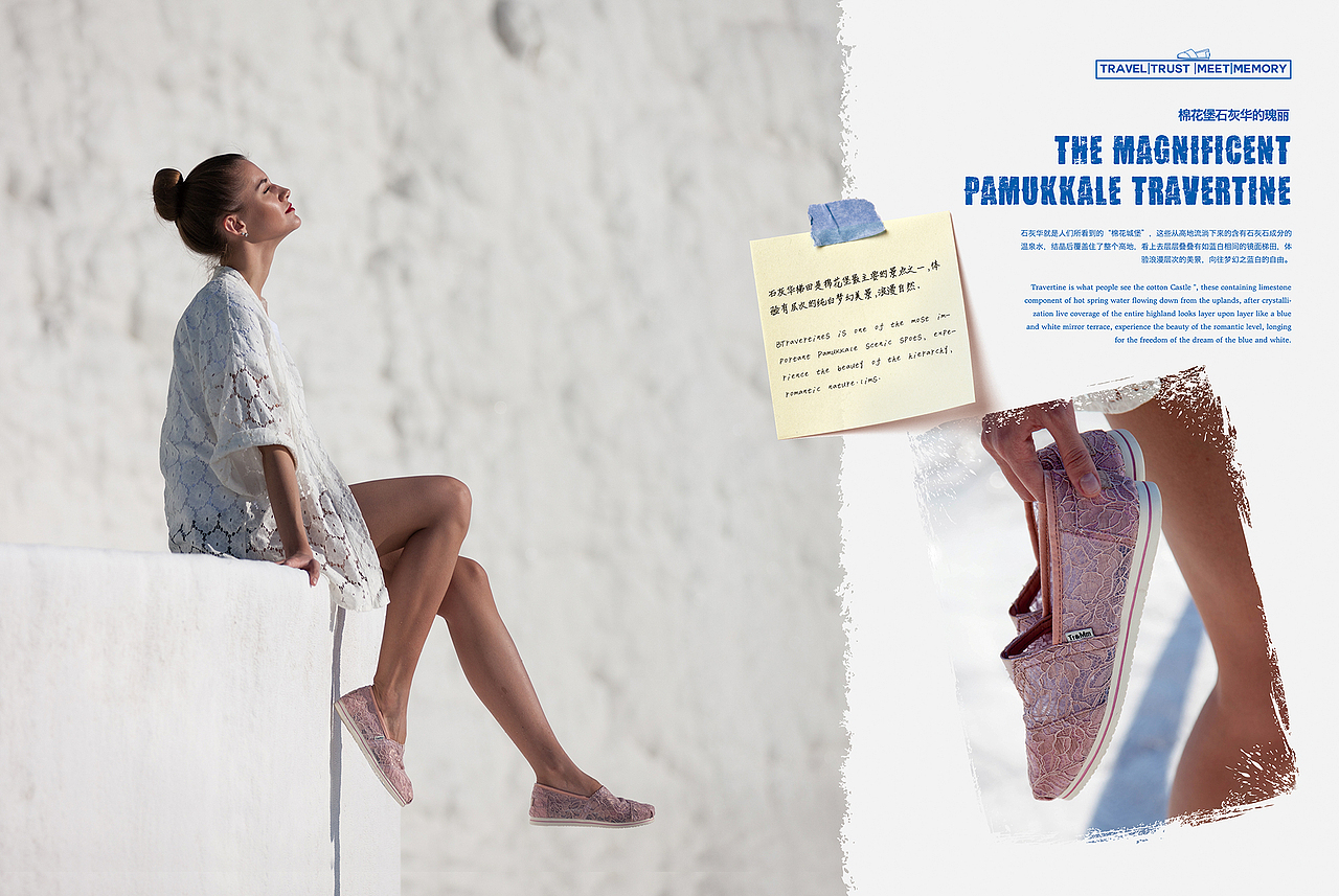 汤姆斯带你去旅行之土耳其（图ZMTA1Nzk3MzIw） - 产品摄影 - 站酷设计师元气满满大食丸原创素材 - 站酷ZCOOL