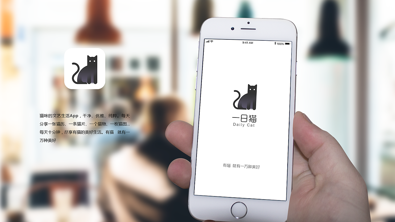 UI作品集（图ZMTEzNjIwMTYw） - 其他UI - 站酷设计师杨亦纯原创素材 - 站酷ZCOOL