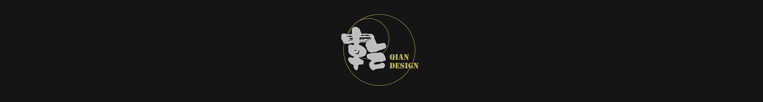 QianDesign7的個(gè)人主頁（封面預(yù)覽） - 主頁封面設(shè)置 - 站酷設(shè)計(jì)師QianDesign7原創(chuàng)素材 - 站酷ZCOOL