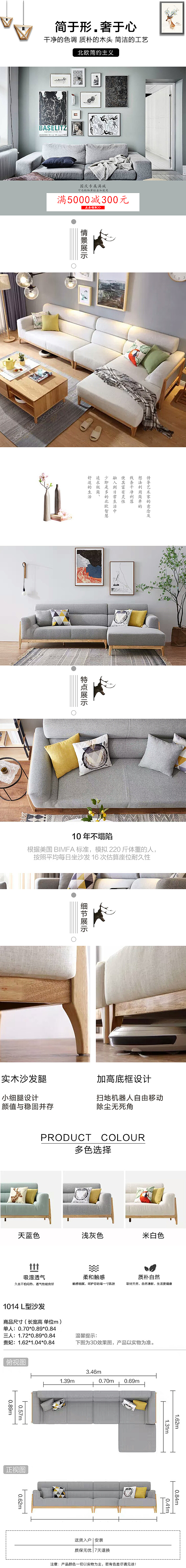 网页（图ZMTU2NDg5MzA0） - 运营设计 - 站酷设计师CC平面设计原创素材 - 站酷ZCOOL