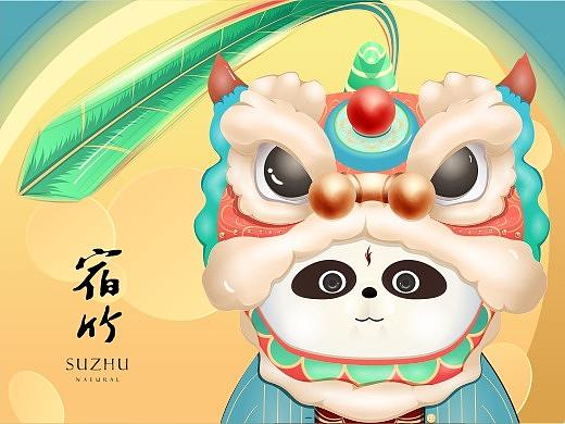 东方胖丸舞狮记（个人主页-ZNDYxMjcxNzI=） - 手办/模玩 - 站酷设计师风和和原创素材 - 站酷ZCOOL