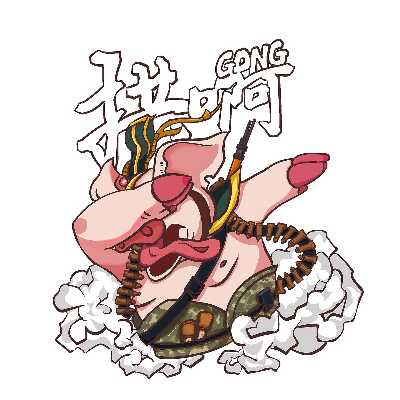 服装印花 军事迷彩猪（图ZMjE4MzY4NzQ0） - 其他服装 - 站酷设计师雕人设计工作室原创素材 - 站酷ZCOOL