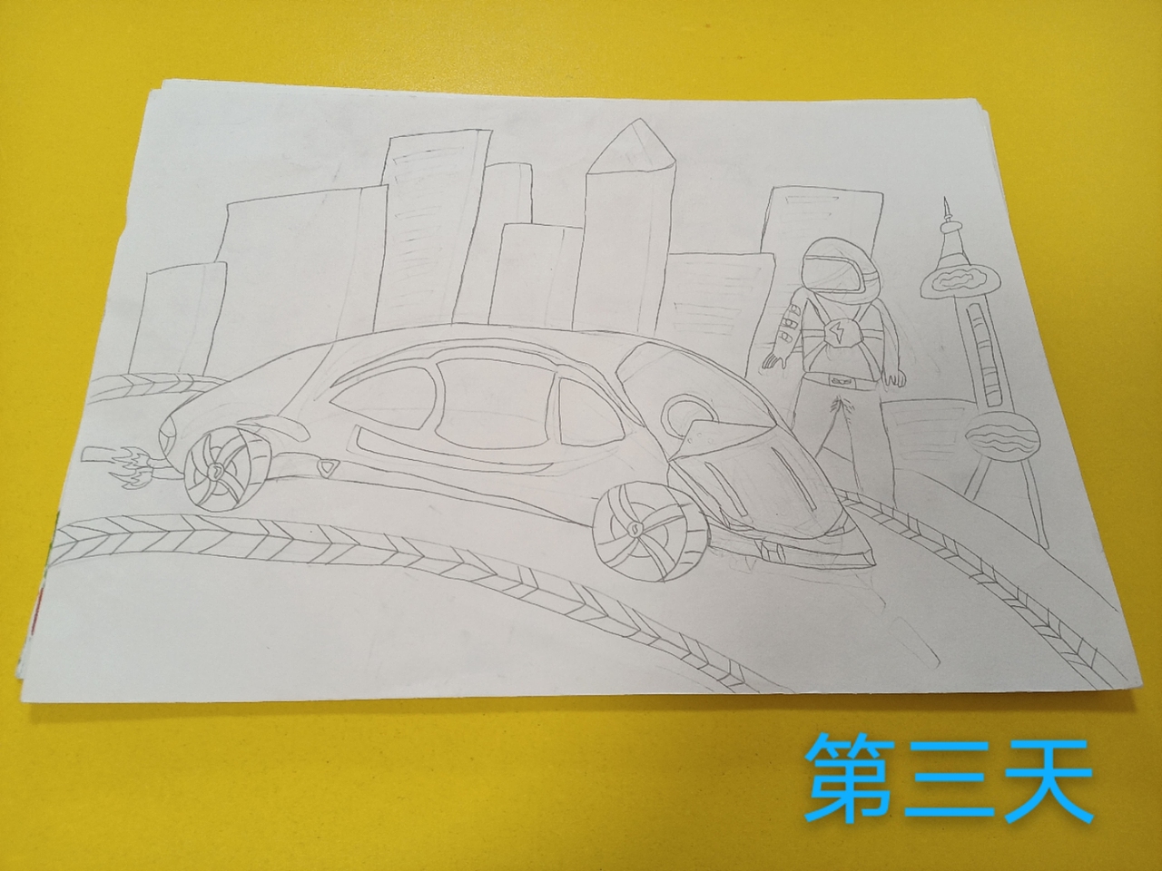 星光校园练习过程