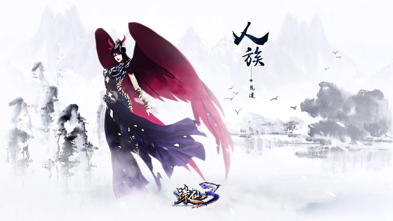 2016作品回顾（图ZNjkyOTk3Mjg=） - 游戏/娱乐 - 站酷设计师夕夕桃子原创素材 - 站酷ZCOOL